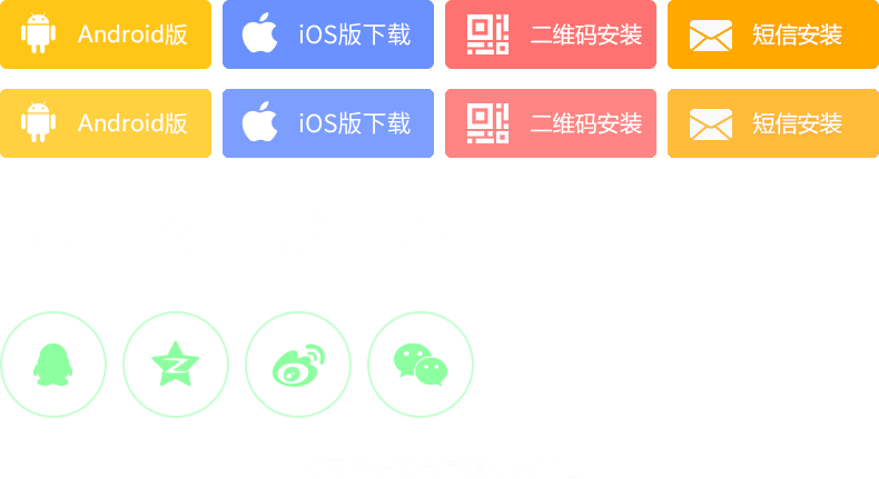 極限賽車駕駛全車輛版